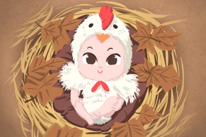 万年历日历表_万年历表_今日万年历