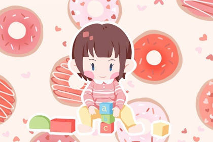 日历黄道吉日2026年|日历查询年|日历2026年黄道吉日