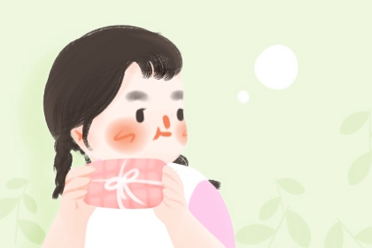 择吉日历 开业择吉日 结婚择吉日