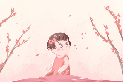 日历表2026年黄道吉日|年黄道吉日|黄历2026年黄道吉日查询