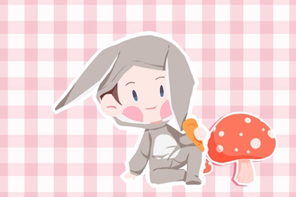 老皇历黄道吉日,老皇历,汉典老皇历