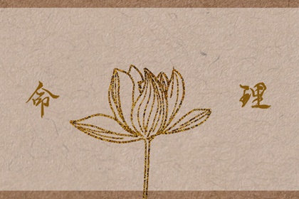 老皇历万年历|老皇历黄道吉日|老皇历查询