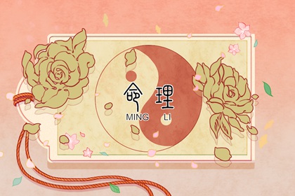 万年历黄道吉日查_万年历黄道吉日_老皇历黄道吉日