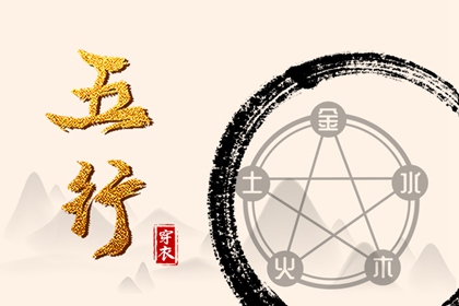 黄历2026年黄道吉日查询|黄道吉日吉时|2026老黄历黄道吉日查询