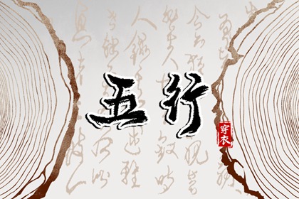 万年历2026日历表|黄历万年历老黄历|2026万年历日历