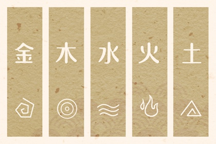 日历吉日|日历表2026日历|年日历表