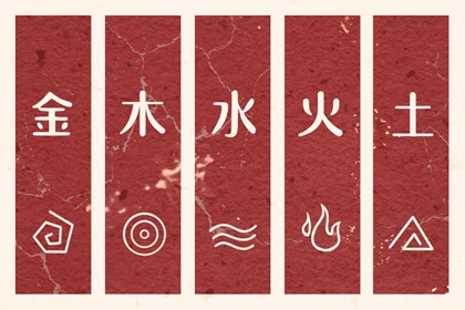 择吉皇历_老皇历黄道吉日_老皇历查询